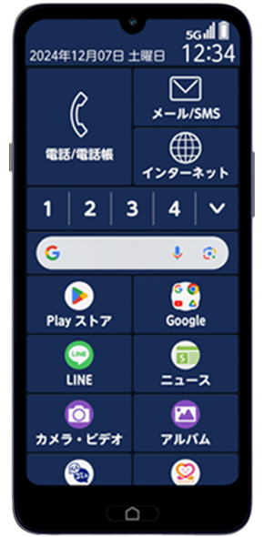 らくらくスマートフォン Lite