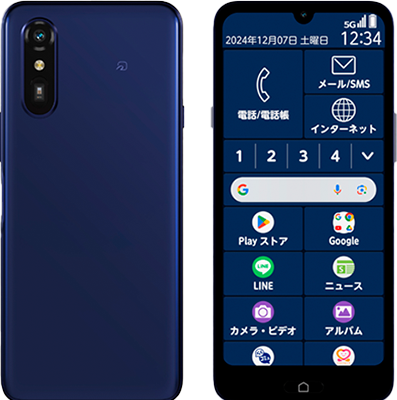 らくらくスマートフォンLite